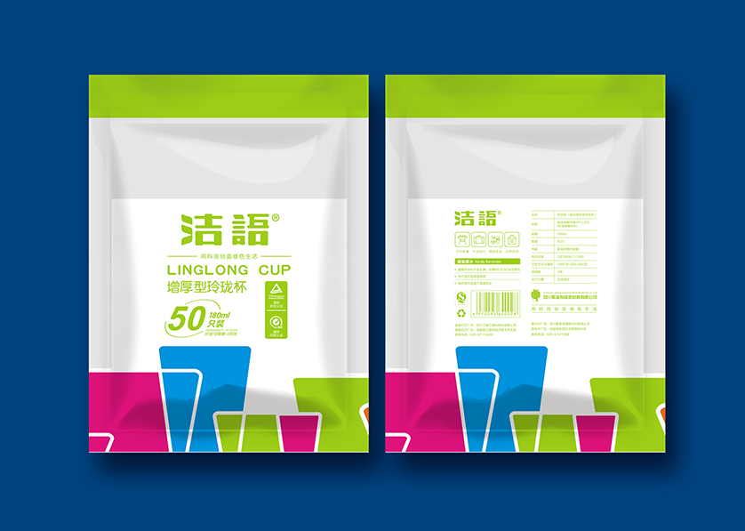 南关区VI设计公司有广泛的影响力