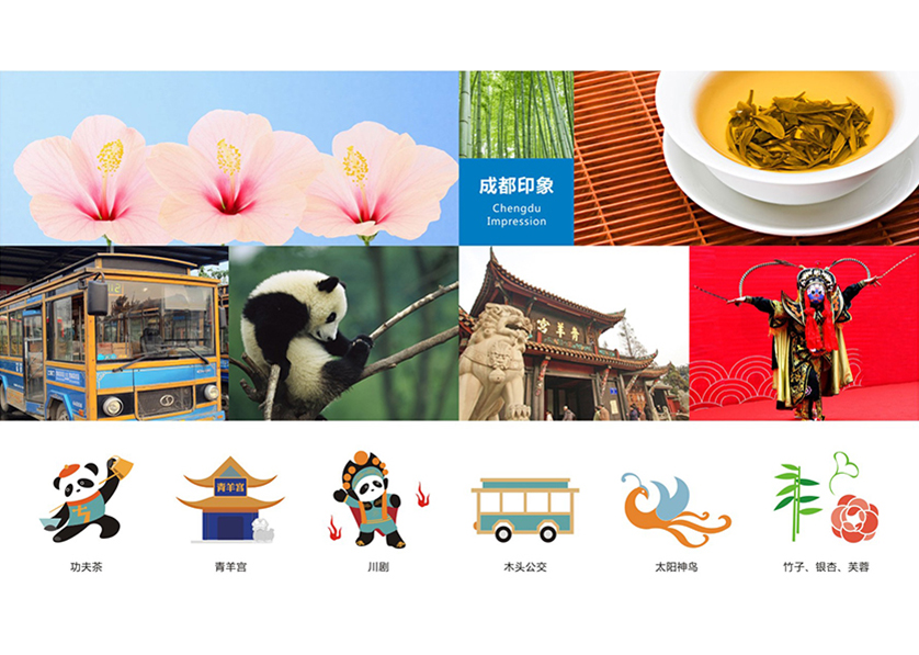 很多企业都需要找南关区VI设计公司